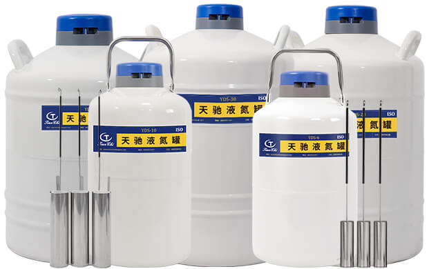 儲(chǔ)存型液氮罐出廠會(huì)配備提桶么？